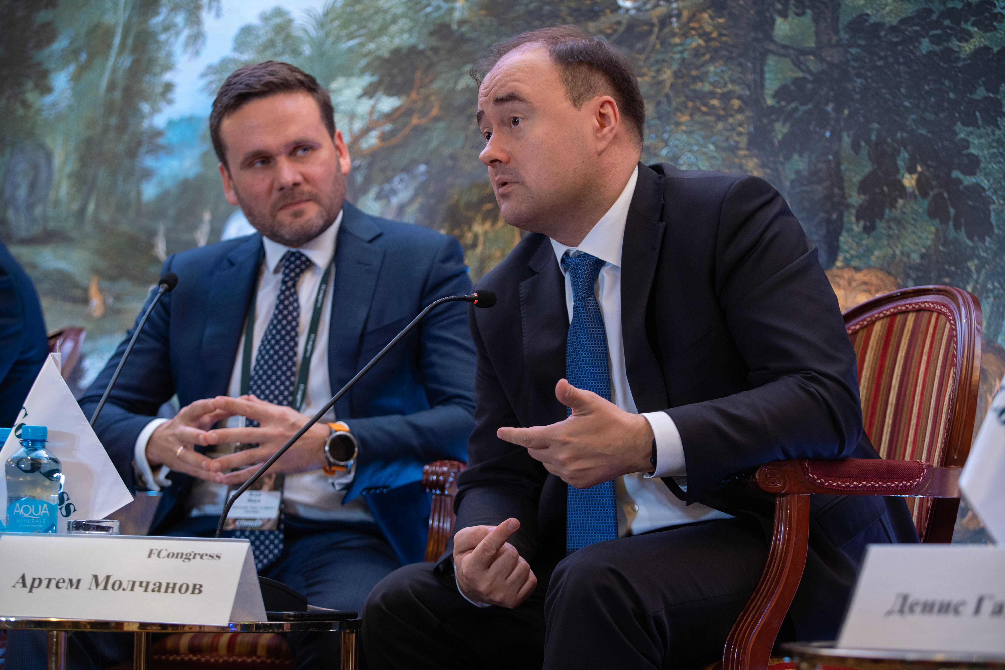 Ilya Ischuk Spoke at the Forbes Congress Conference “Best Antitrust Practices 2021”