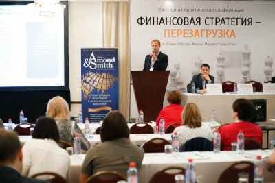 Andrey Zuykov and Ilya Dedkovskiy spoke at “Financial strategy – reload” conference