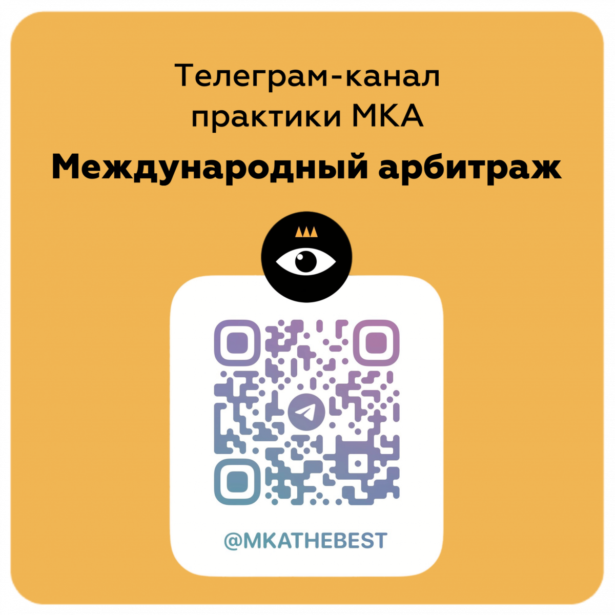 @MKATHEBEST @MKATHEBEST