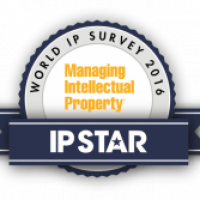 Практика интеллектуальной собственности КИАП снова отмечена международным справочником IP Stars 2017
